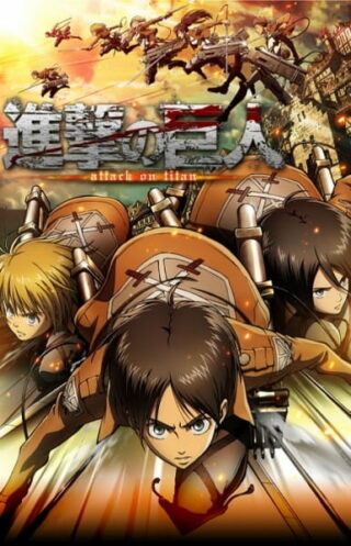 Attack On Titan Season 1 in Hindi 30 47347l