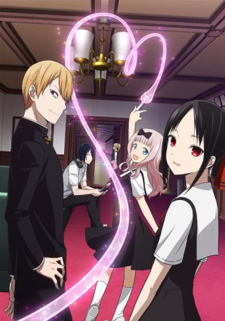 Kaguya-sama: Love is War Season 1 Hindi, English, Japanese 3 bx101921 ufrjLzhSz7L1